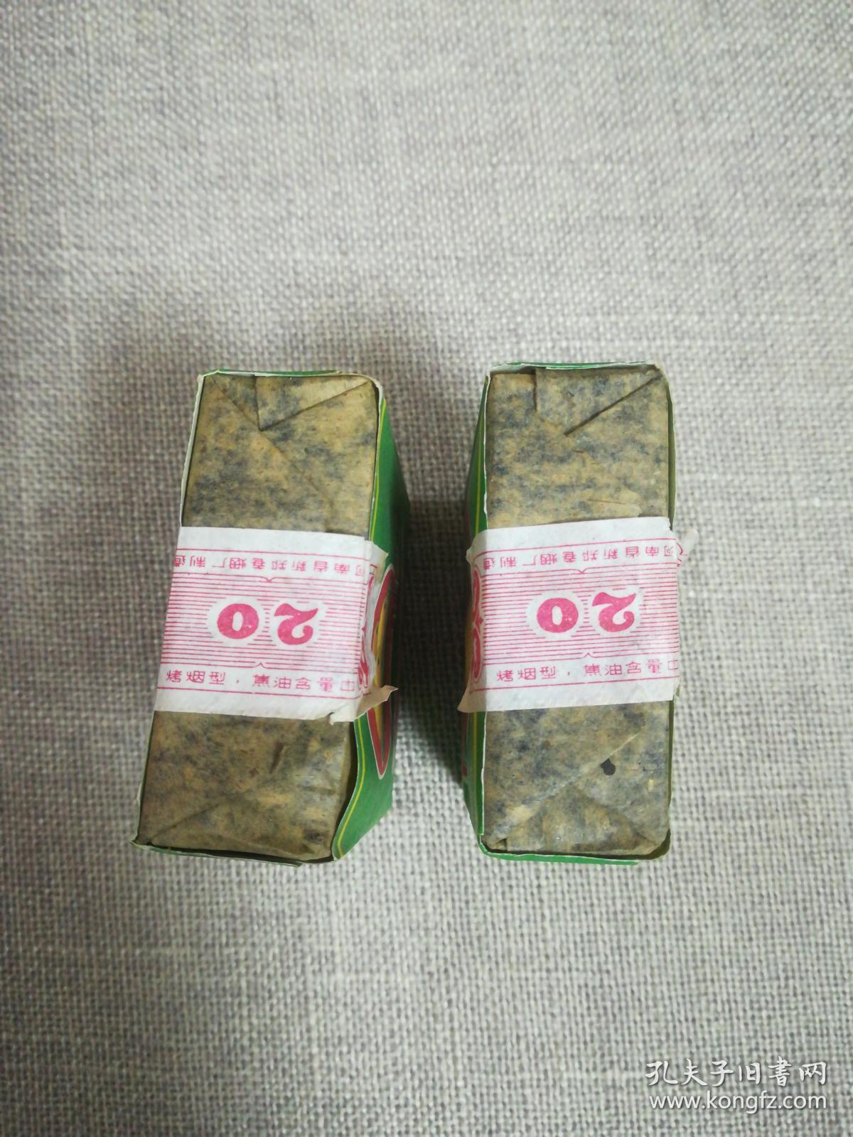 芒果老香烟(包装完好)两盒合售