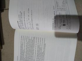 企业的经济性质D_57