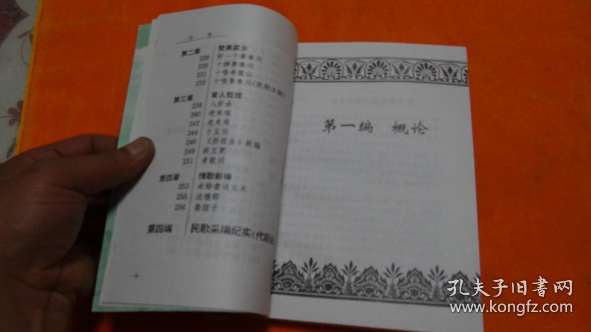8bc22b721b1caf37_b.jpg