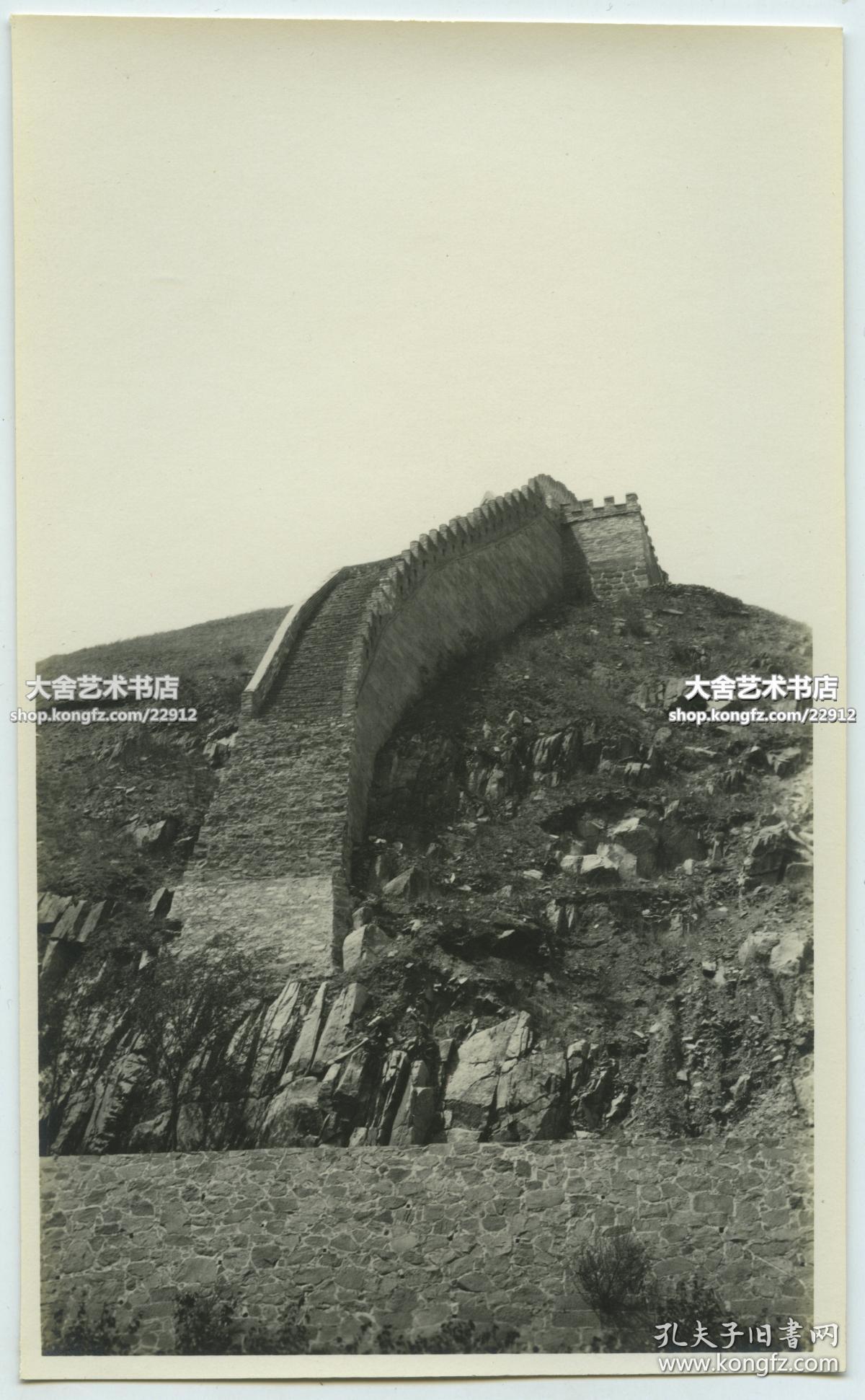 民国1930年代北京南口一带的长城断崖老照片