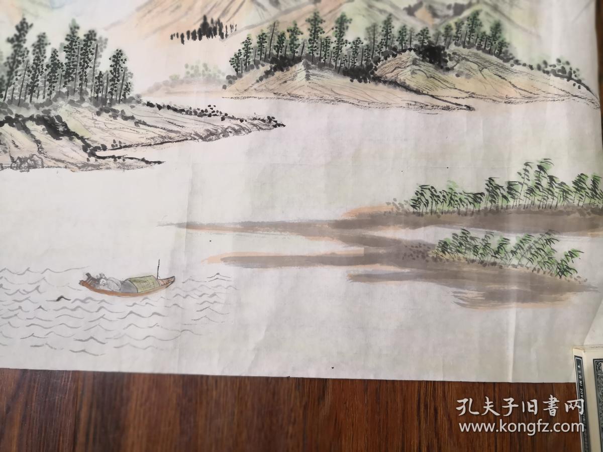 商品分类: 名人字画>国画                      商品描述