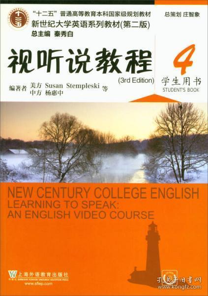8bd1f3221e658340_n.jpg