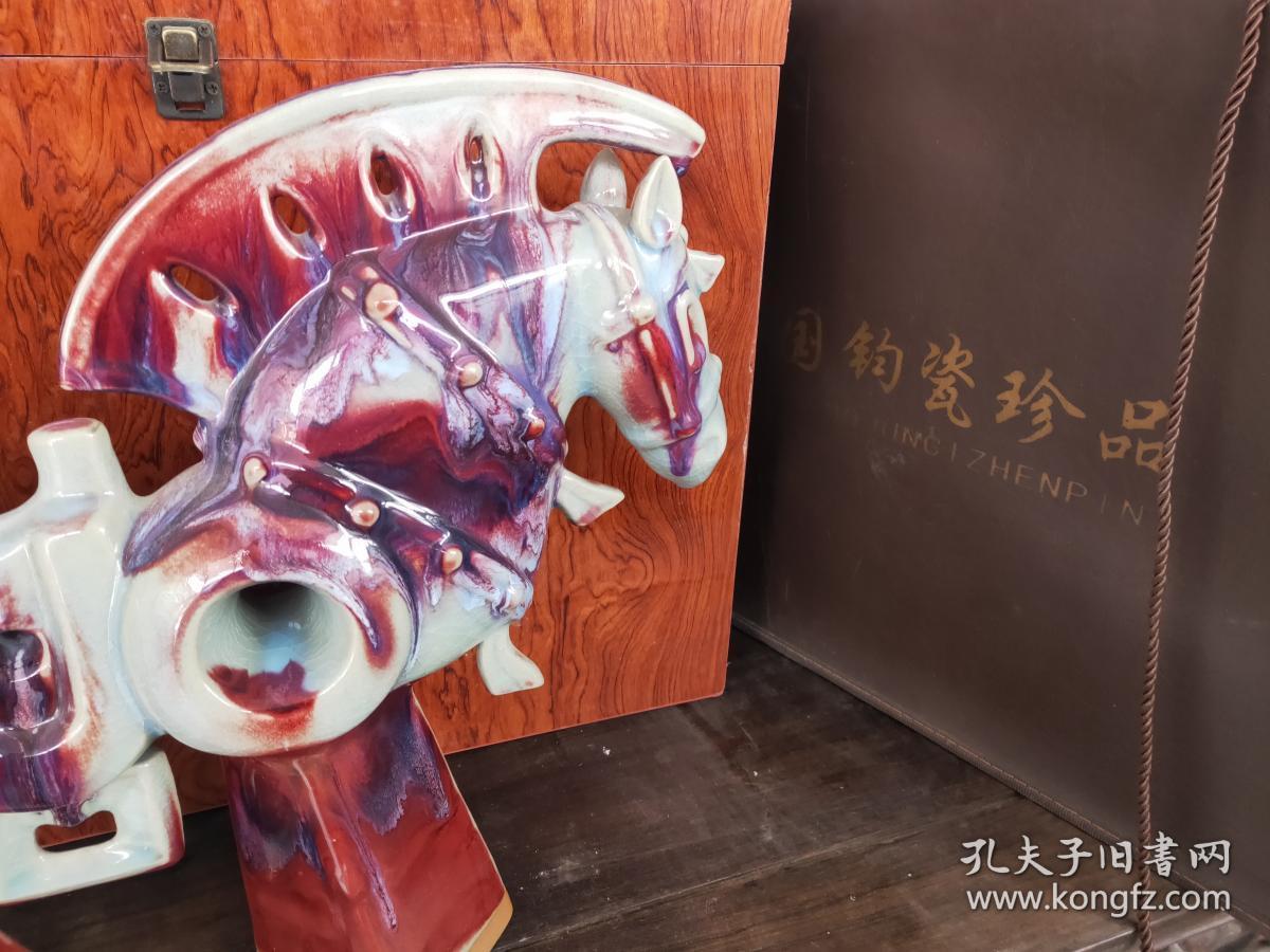 【钧瓷美林马简介】此器型为中国工艺美术大师韩美林设计作品,具有