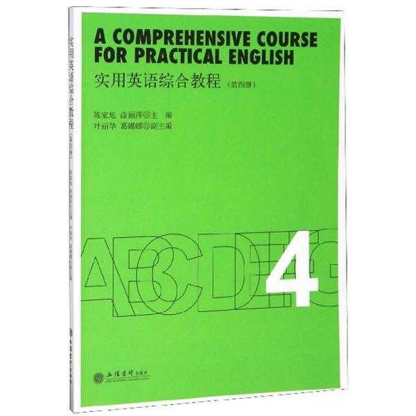 8c21cb86c7a03eba_n.jpg