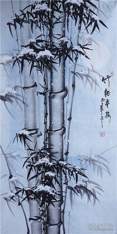 四尺条幅 国画 精品竹子【竹报平安】未装裱画芯 平价销售(p.