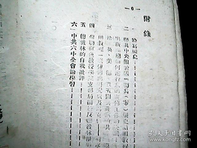 8c419dda3f4361c2_b.jpg