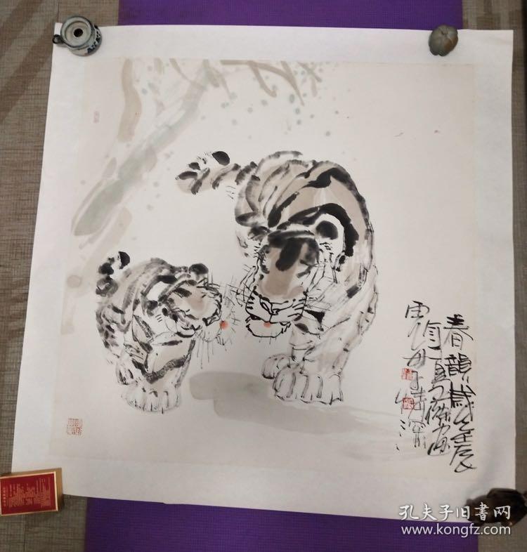 王杰–画虎(大写意)