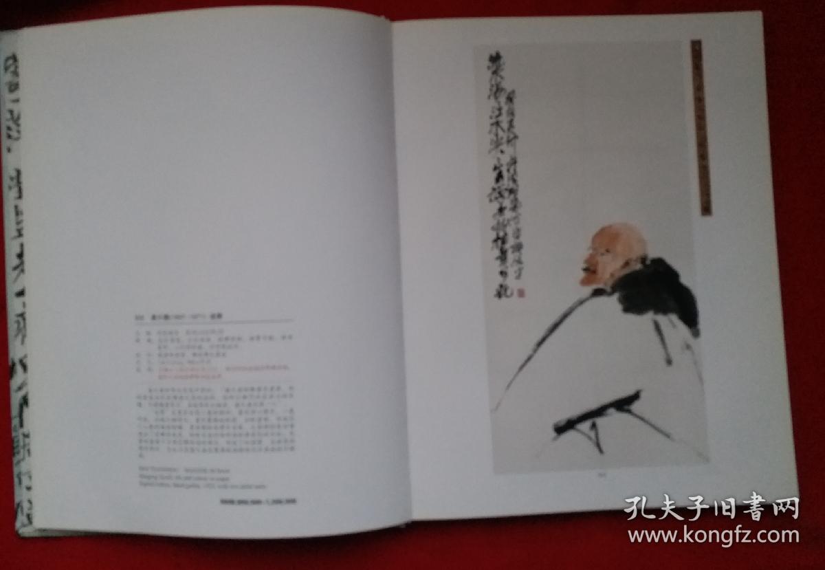 8c5dde4694cbc13c_b.jpg