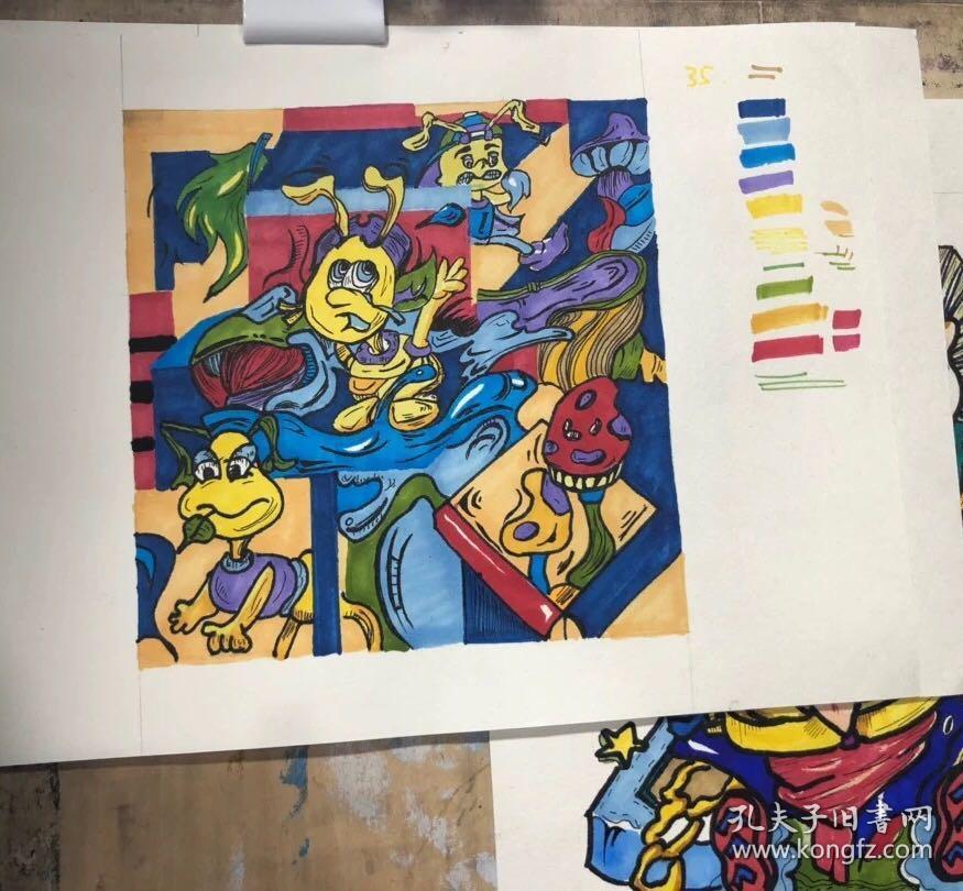 校考设计:从入门到精通2019美术绘画基础综合设计教材