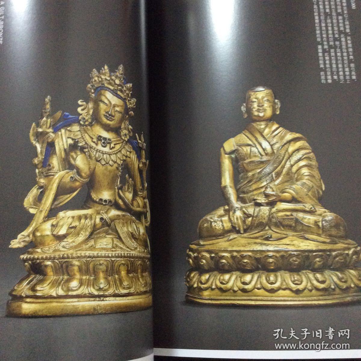 明木胎观音菩萨坐像明早期铜文殊菩萨坐像,清木胎漆金水月观音坐像,清