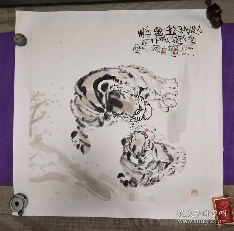 王杰–画虎(大写意)