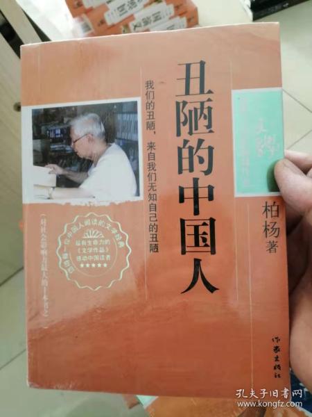 台湾巅峰人口_台湾人口密度(2)