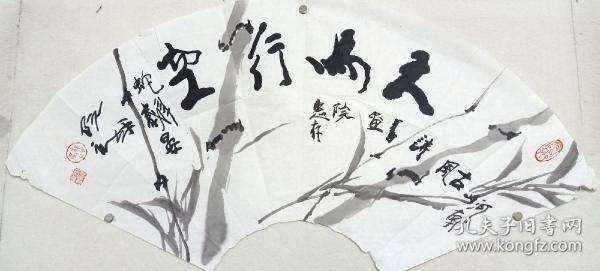 阮诚:曾任江西省美协理事,江西省中国画研究会理事,江西省书法家协会