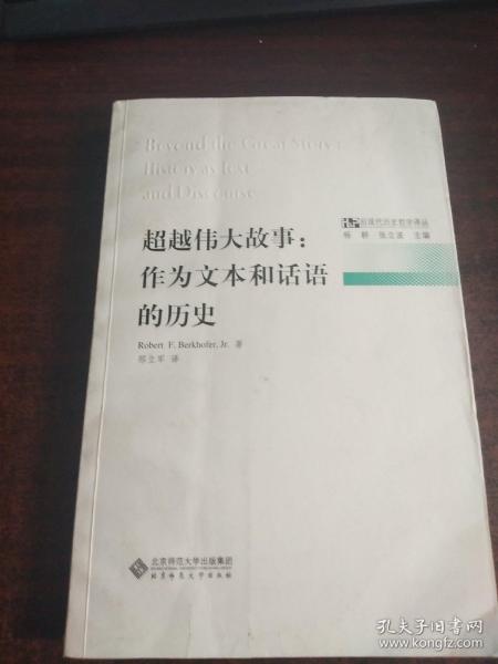 焚心似火简谱_宝山区图书馆(3)