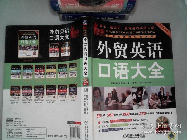 8cd4149ed5561c7e_n.jpg