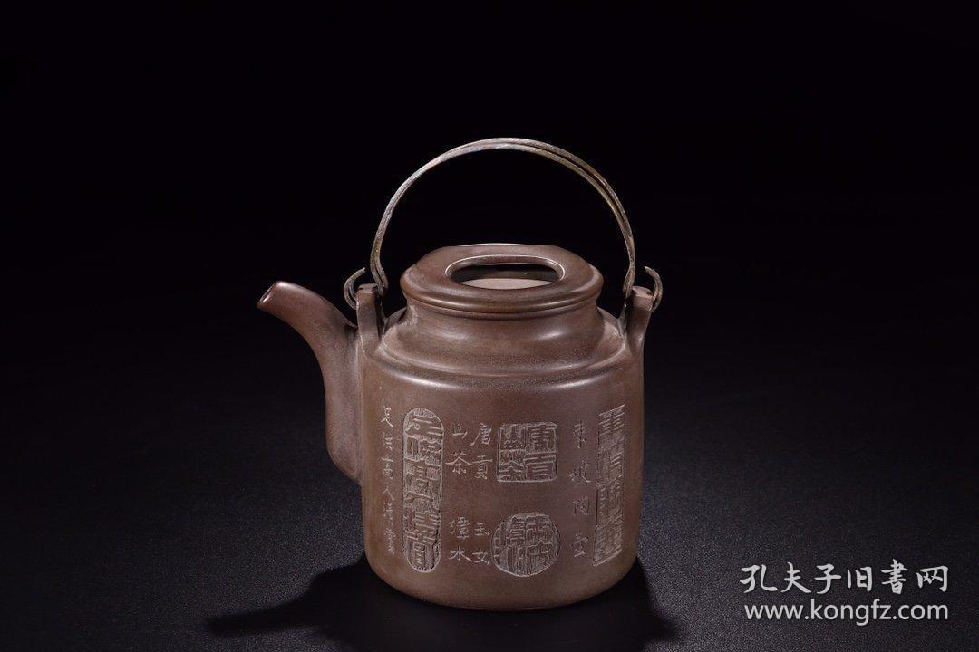 近代:"顾景舟"紫砂山水风景提梁壶