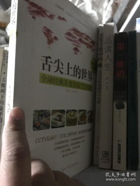 8cfa68ceaad065ec_n.jpg