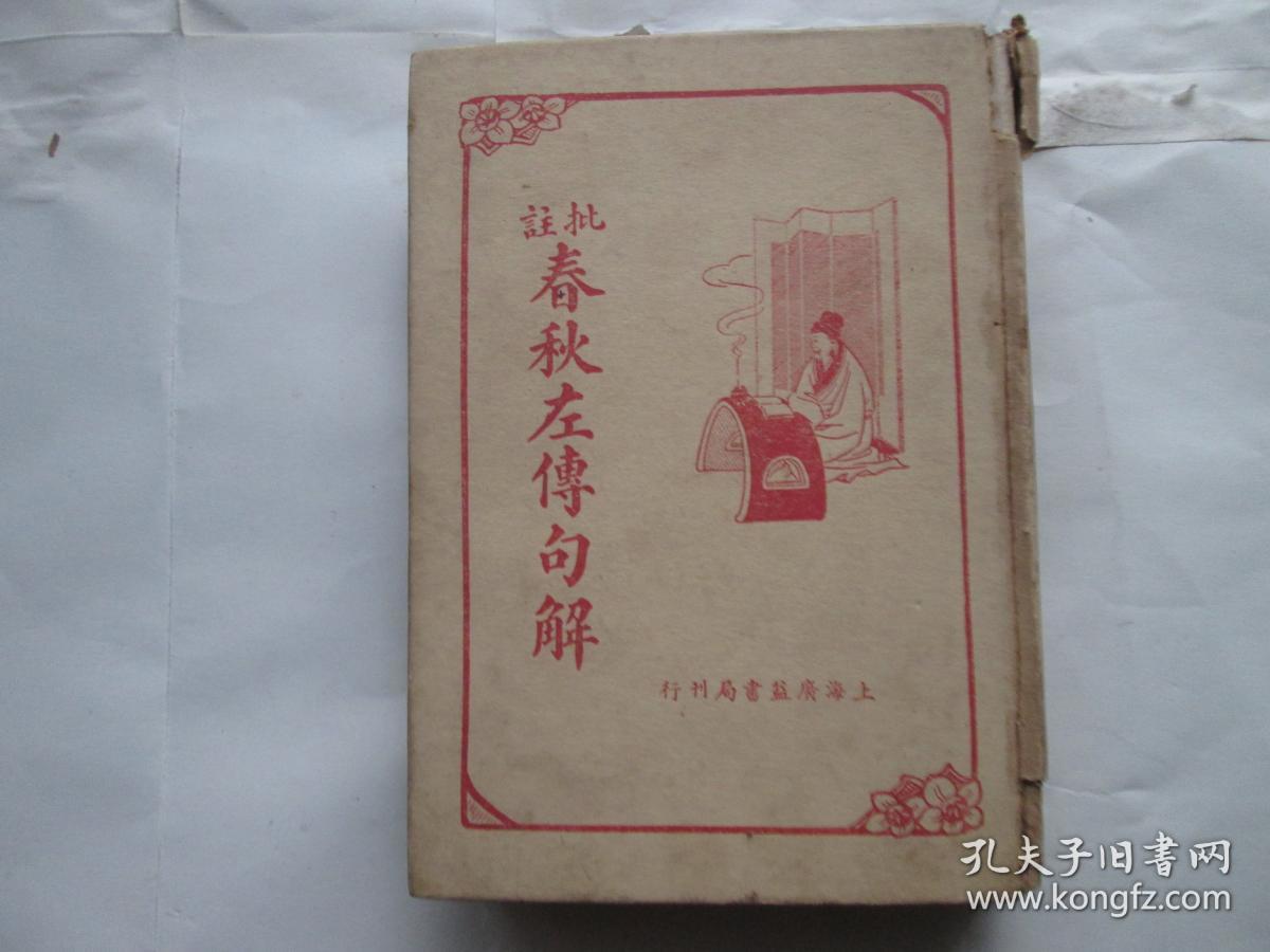 8cfab6260999a0b8_b.jpg