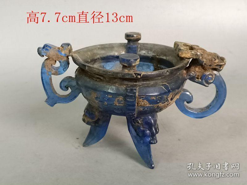乡下收的战汉老琉璃三足杯