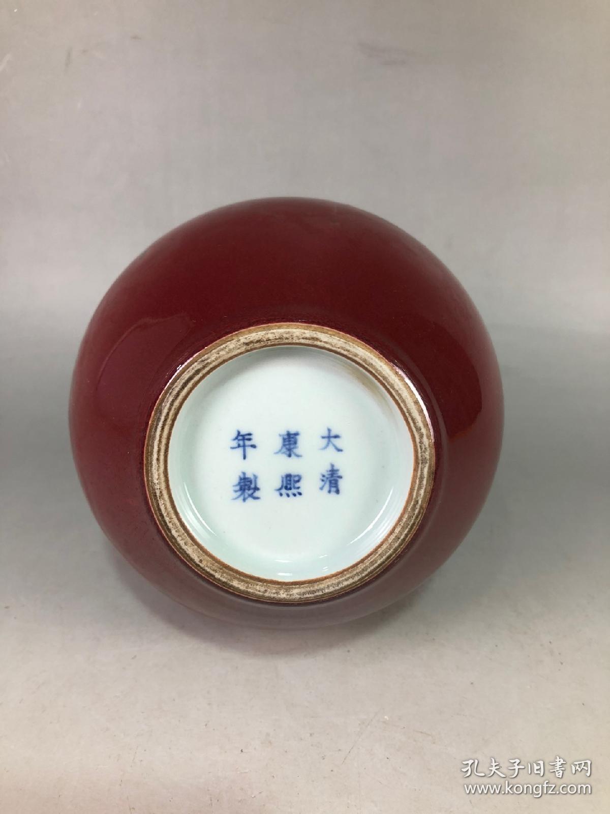 清代康熙霁红美人醉天球瓶