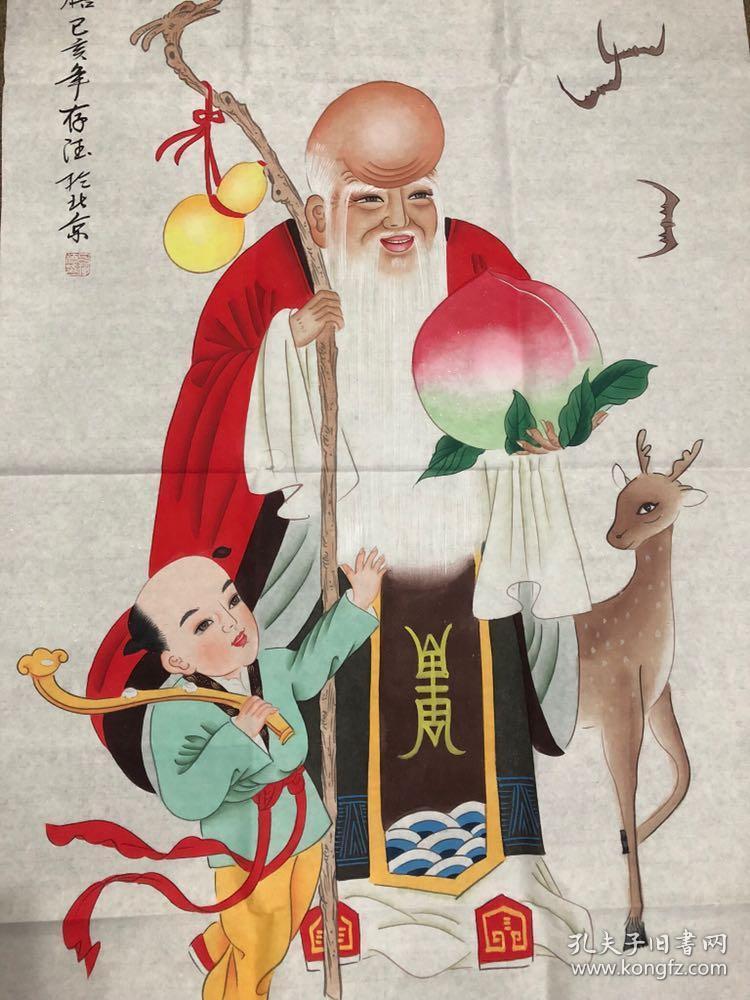 工笔寿星"福禄寿禧" 吕存德手绘-北京美协理事/中国书画家协会 保真