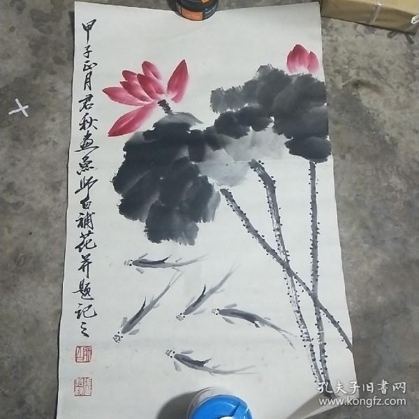 张君秋(1920年10月14日-1997年5月27日)著名京剧表演艺术家,四小名旦
