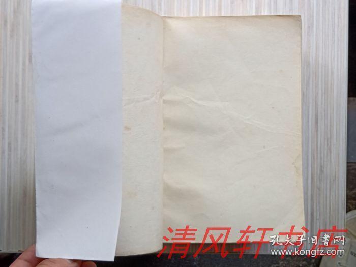 四字成语画图猜一摞书_一摞书(2)