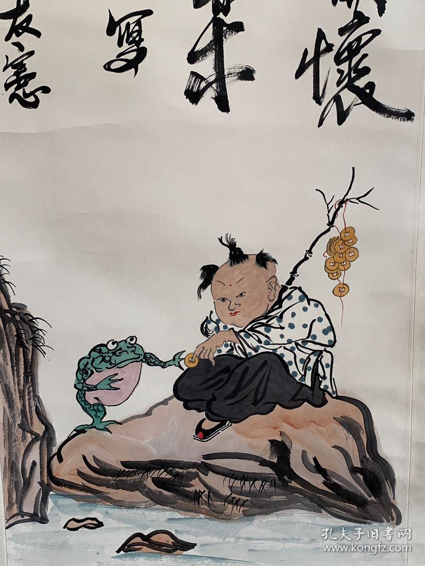 张友宪人物画