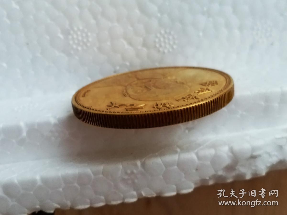老金币,重37.2克