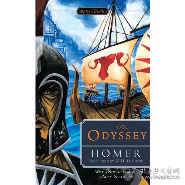 [荷马史诗英文