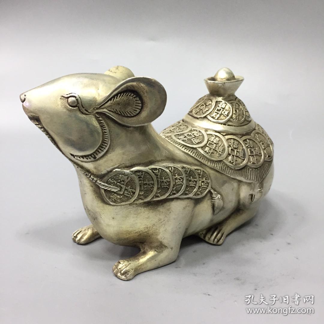 白铜拉钱老鼠摆件