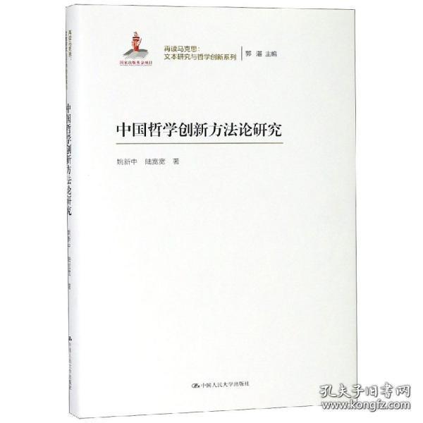 8dfc6c227d7b45c8_n.jpg