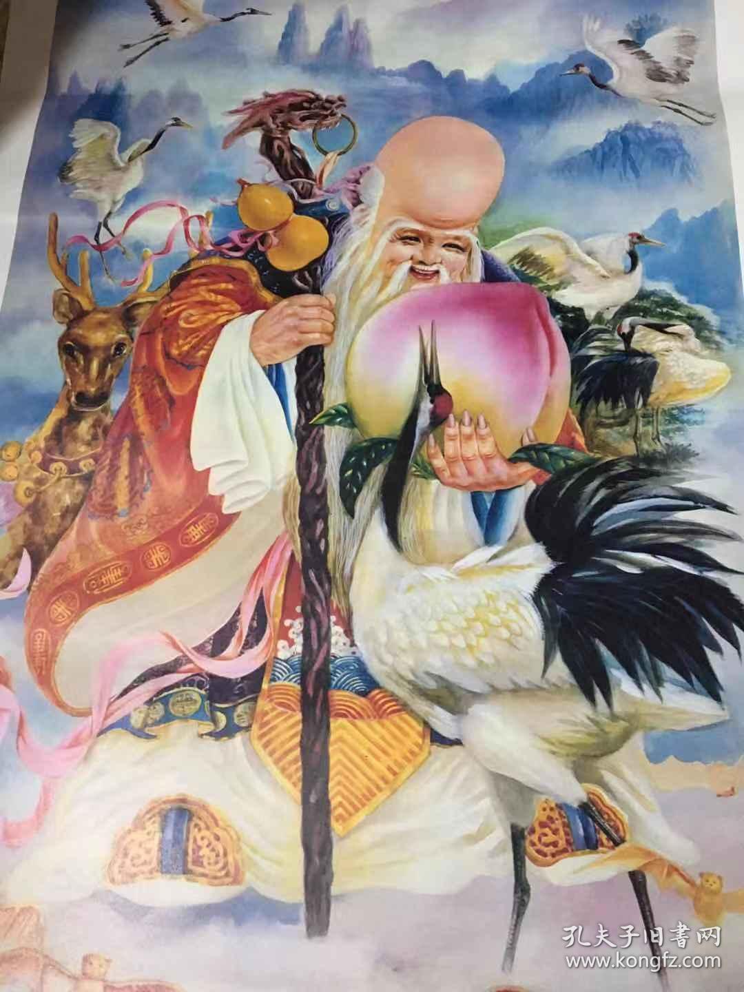 年画 鹿鹤福寿 寿星仙鹤寿桃
