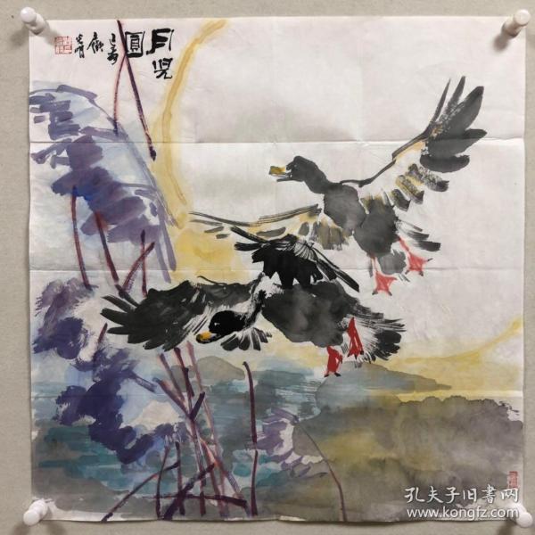 江苏省徐悲鸿研究会理事,江苏省美协省直理事,南京书画院特聘画家