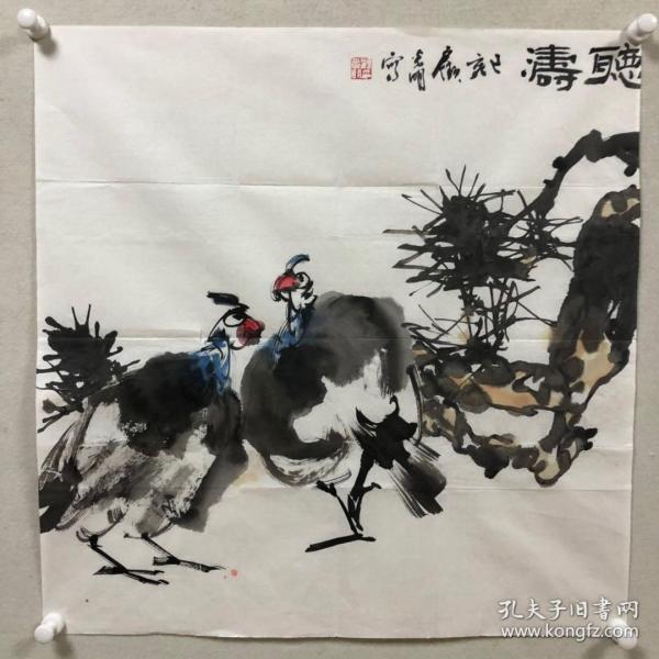 江苏省徐悲鸿研究会理事,江苏省美协省直理事,南京书画院特聘画家