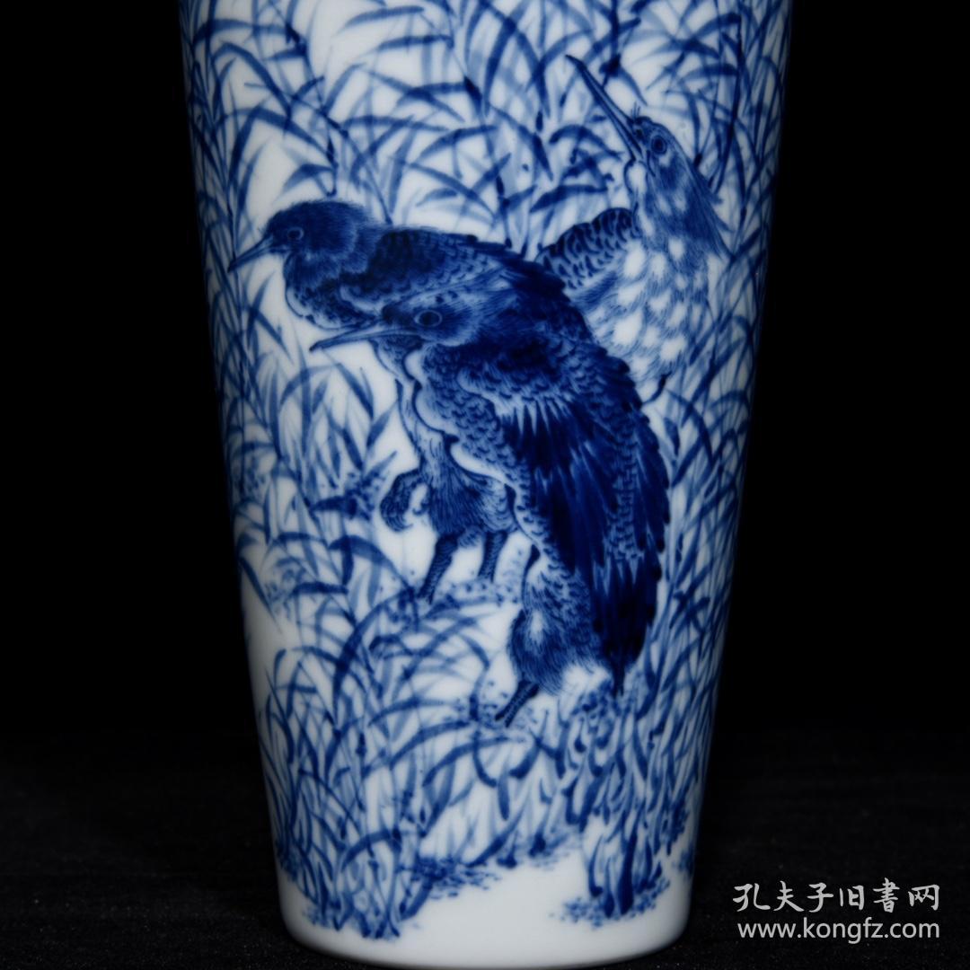 民国王步作青花芦雁图萝卜瓶
