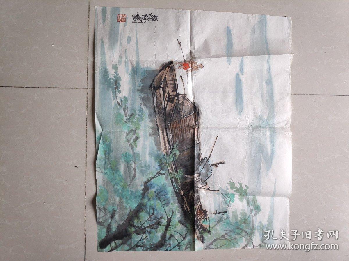 著名四川画家 赵蕰玉的孙子 赵弥 国画 (终身保真长60