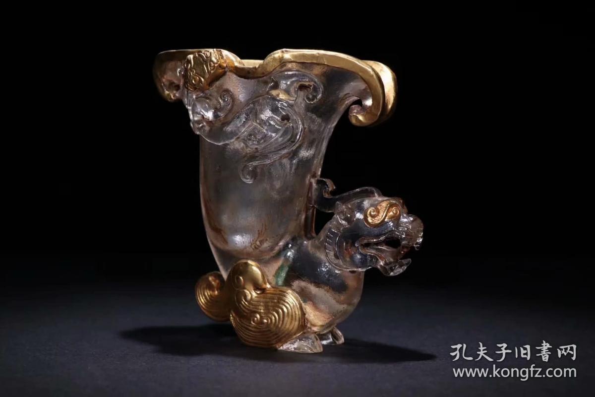 汉代: 琉璃嵌银鎏金螭龙杯
