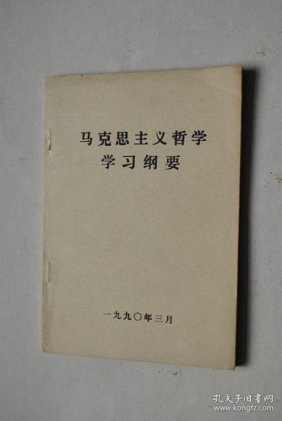 8eae412211e3696f_n.jpg