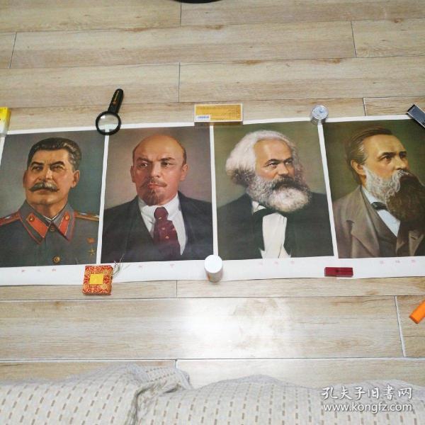 马克思恩格斯列宁斯大林画像