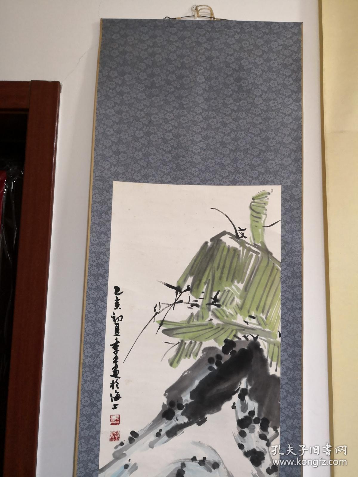 当代书画家朱季禾先生芭蕉鸟石图原裱保真迹