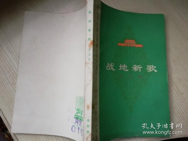 8f525b5efb381139_n.jpg