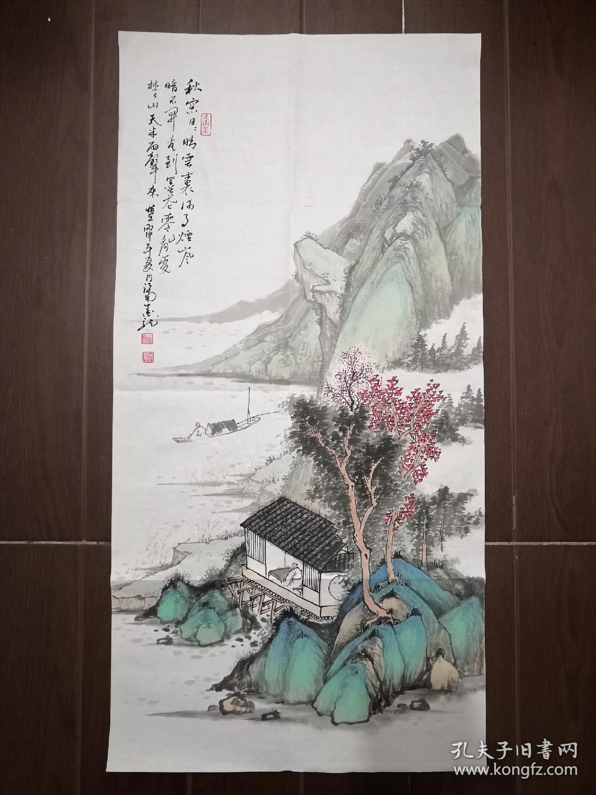 江南墨龙李军 青绿山水 四尺三开 保真 已裱镜框 限无锡自提