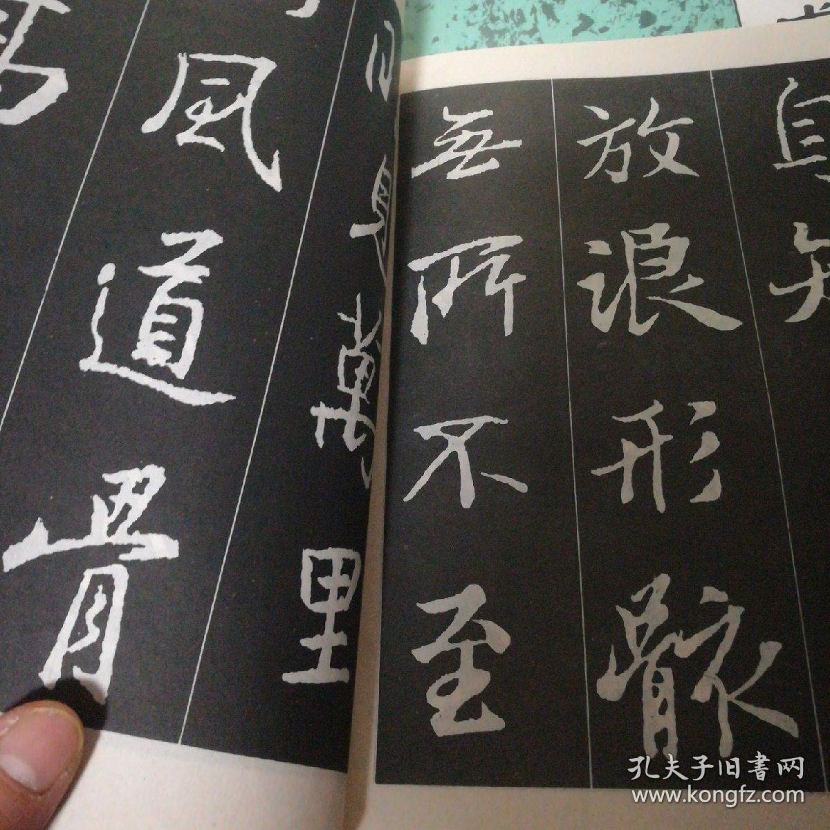 成语什么烦_干什么都觉得烦图片(3)