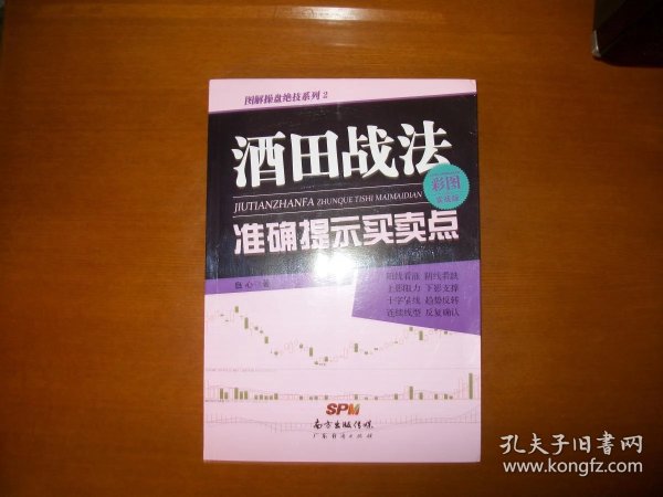 079b323a0b89210a_n.jpg