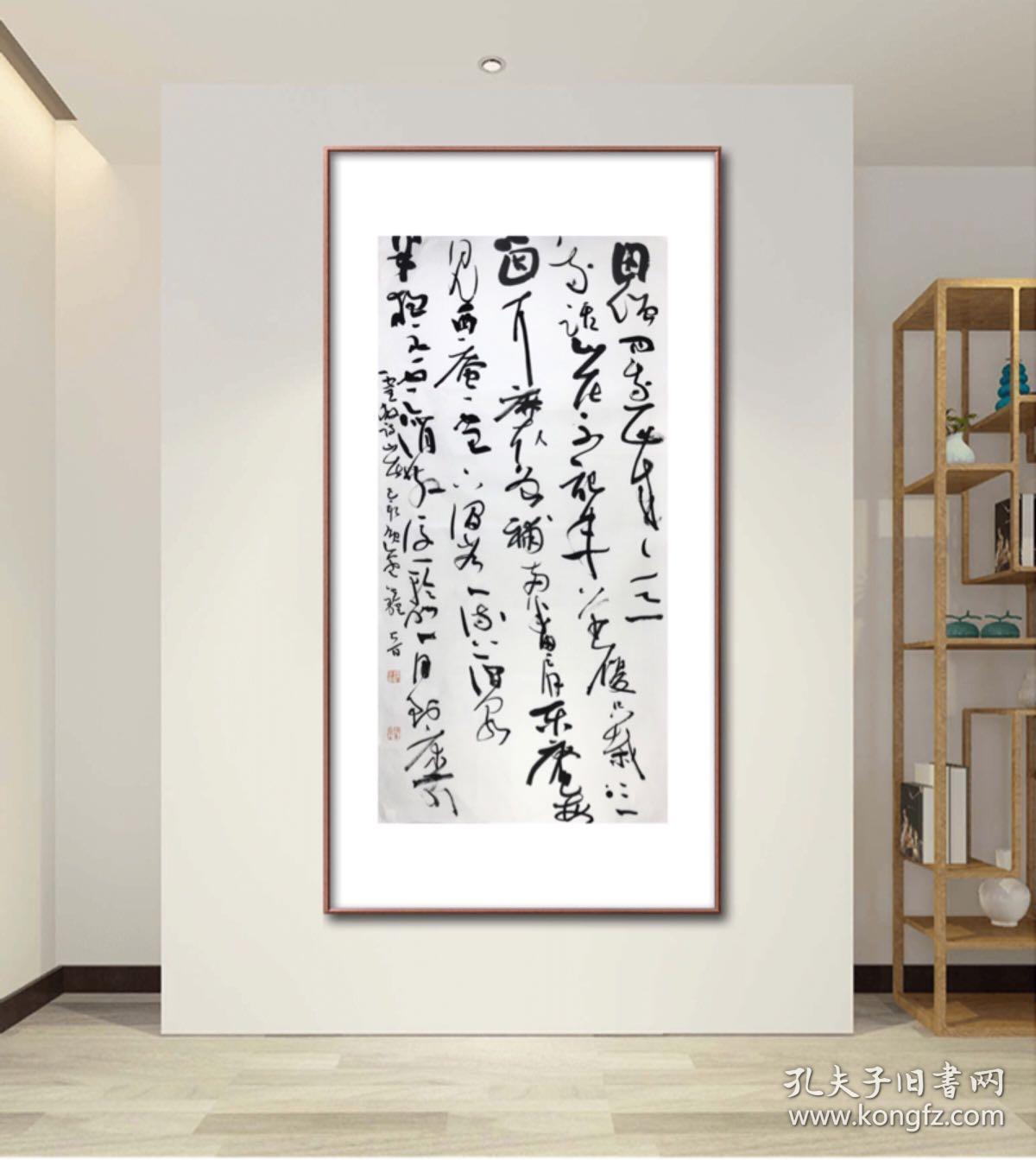 李忠英老师四尺整张作品