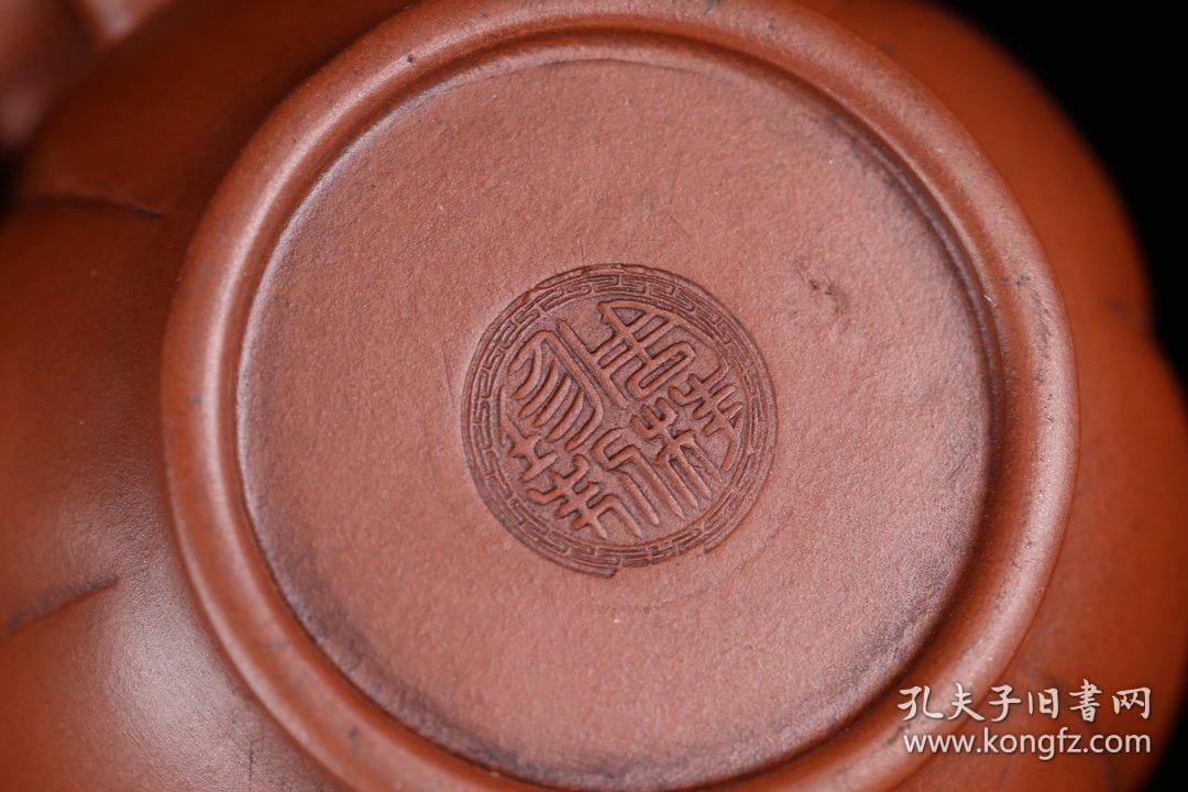 回流,周桂珍款紫砂壶