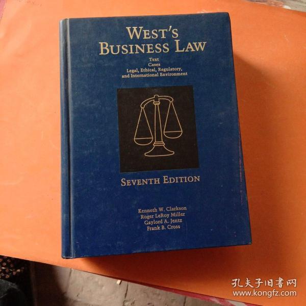 westsbusinesslaw 西商法 16开