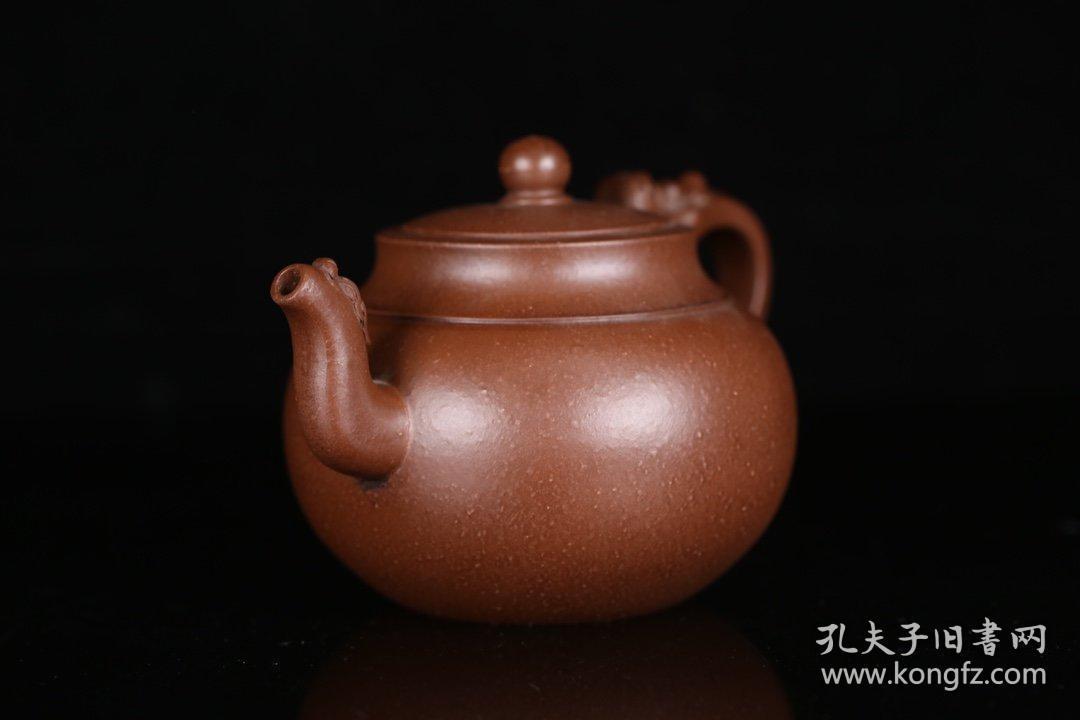 民国,"朱可心"款紫砂壶