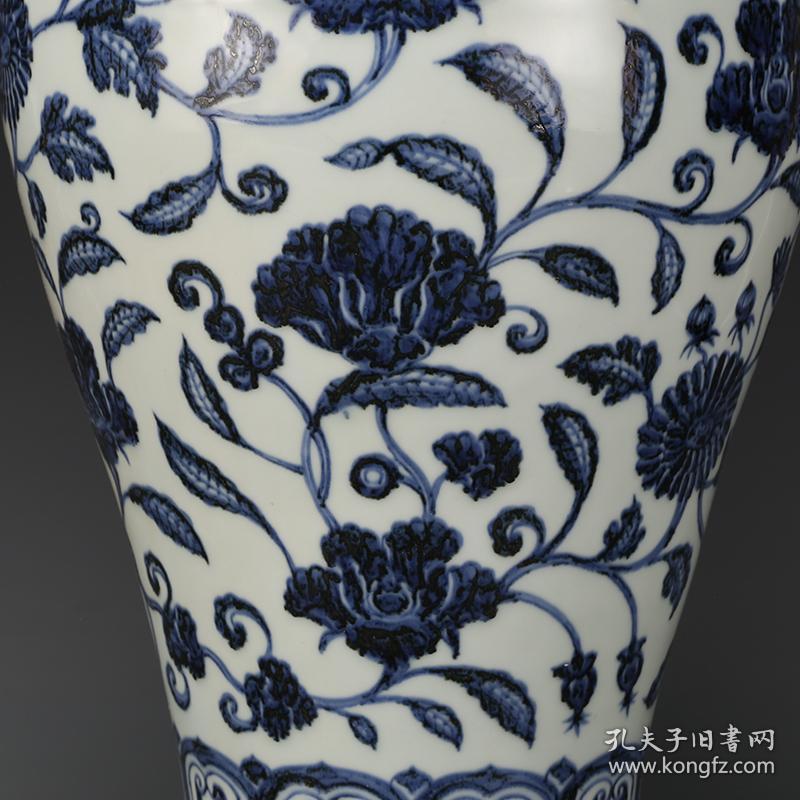 明永乐青花花卉梅瓶